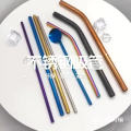 304 Stainless Steel Straw Set PVD Titanium And Gold Plating Bend Straight Metal Straw